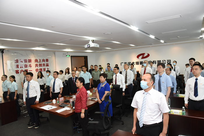 奋斗百年催人进，，，，，驻足国防显继续——明华公司组织寓目建党100周年庆祝大会-星空娱乐