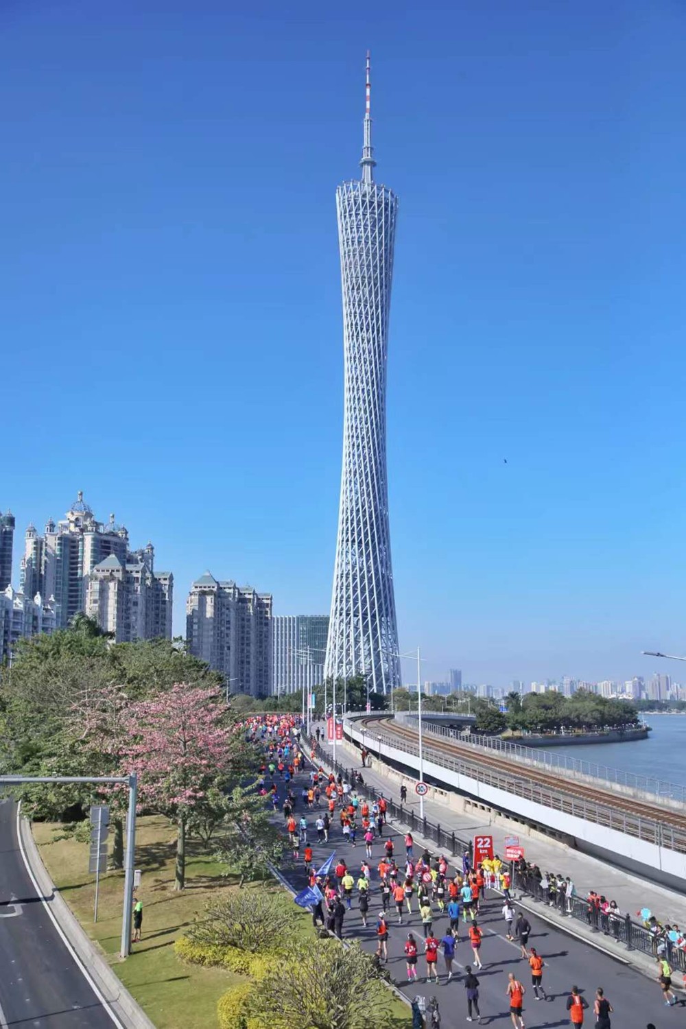 Guangma Spirit Running Forward-Guangdong Handar