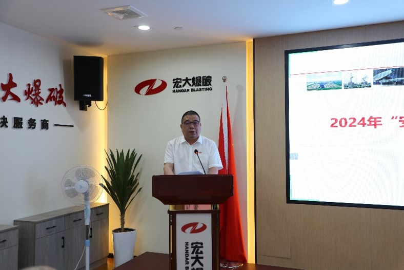 广东星空娱乐举行“清静生产月”启动仪式-星空娱乐