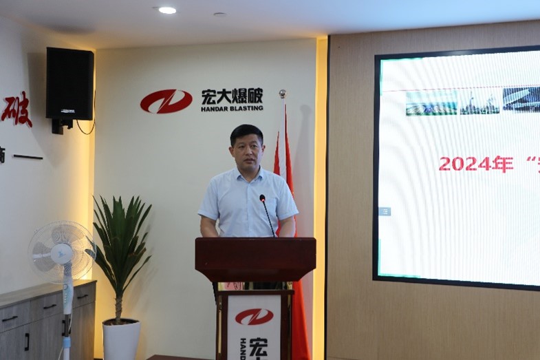 广东星空娱乐举行“清静生产月”启动仪式-星空娱乐