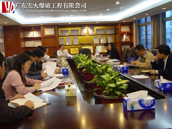 星空娱乐-梦想照进现实,起劲成绩未来!