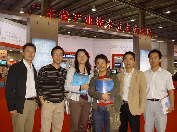 星空娱乐-梦想照进现实,起劲成绩未来!