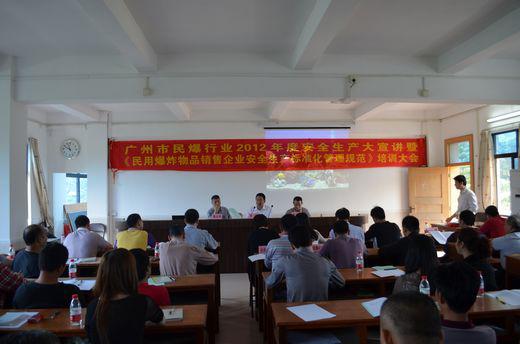 星空娱乐-梦想照进现实,起劲成绩未来!
