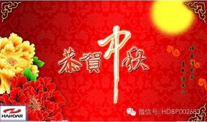 星空娱乐-梦想照进现实,起劲成绩未来!