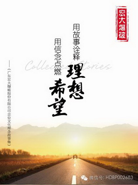 星空娱乐-梦想照进现实,起劲成绩未来!