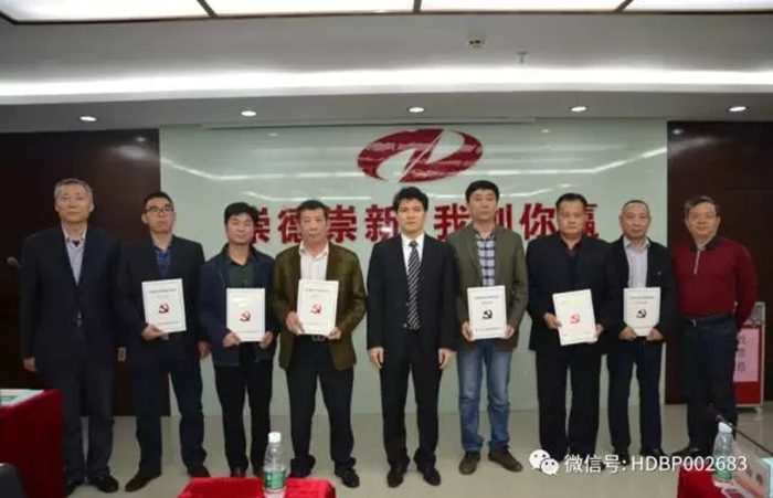 星空娱乐-梦想照进现实,起劲成绩未来!