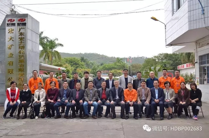 星空娱乐-梦想照进现实,起劲成绩未来!