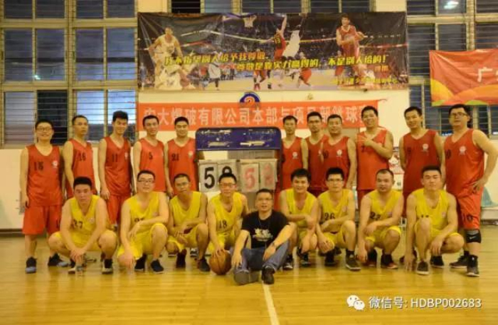 星空娱乐-梦想照进现实,起劲成绩未来!