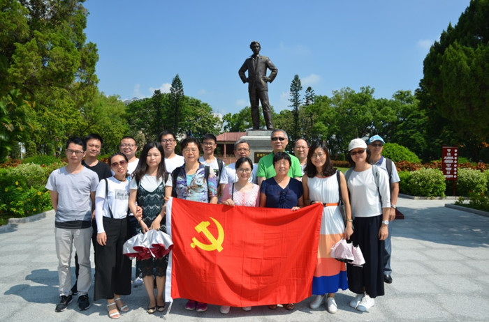 星空娱乐-梦想照进现实,起劲成绩未来!