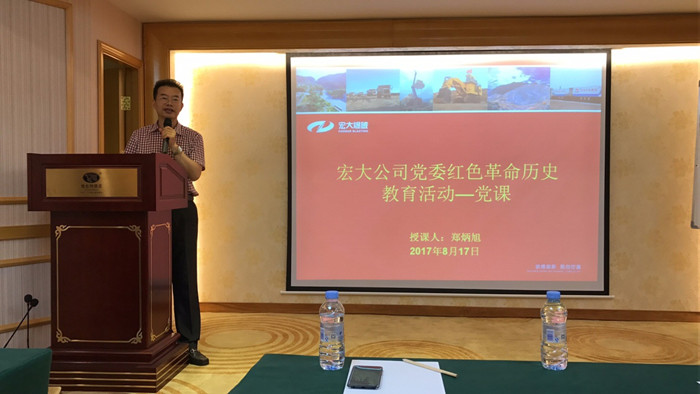 星空娱乐-梦想照进现实,起劲成绩未来!