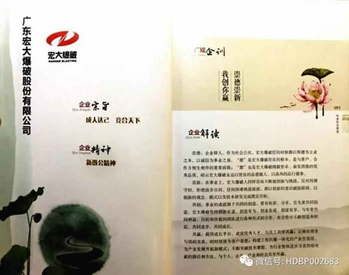 星空娱乐-梦想照进现实,起劲成绩未来!