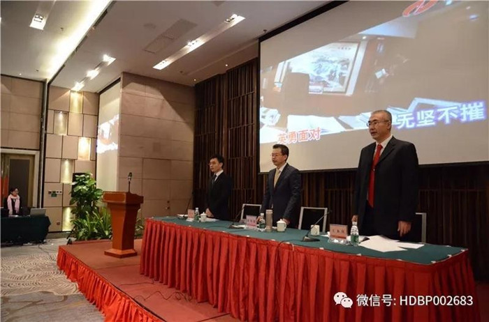 星空娱乐-梦想照进现实,起劲成绩未来!