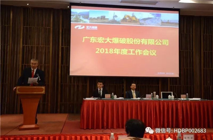 星空娱乐-梦想照进现实,起劲成绩未来!