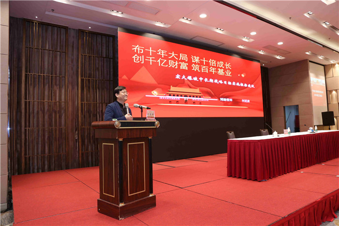 星空娱乐-梦想照进现实,起劲成绩未来!