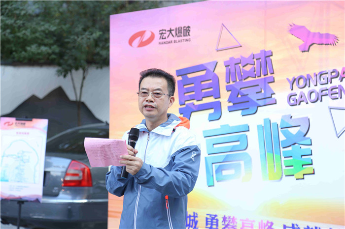 星空娱乐-梦想照进现实,起劲成绩未来!