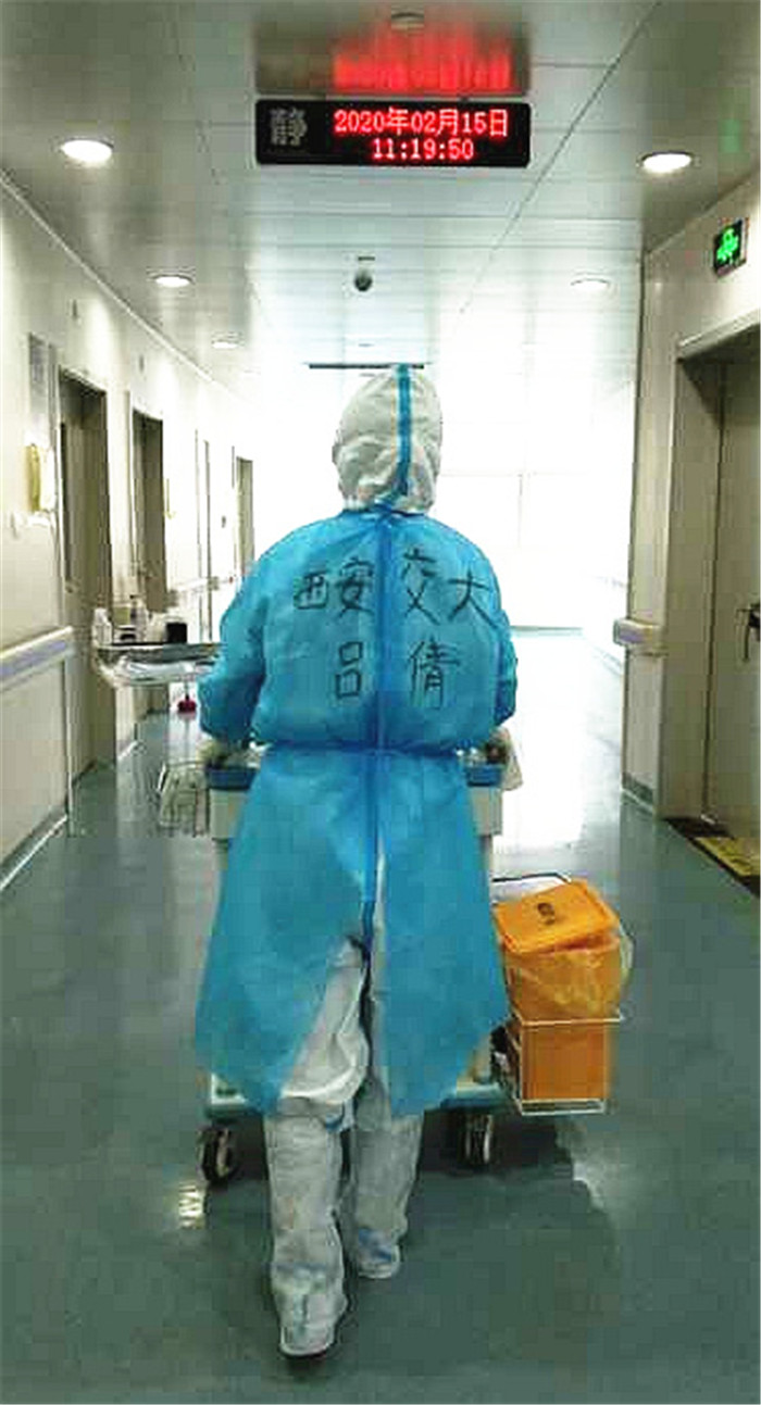 星空娱乐-梦想照进现实,起劲成绩未来!