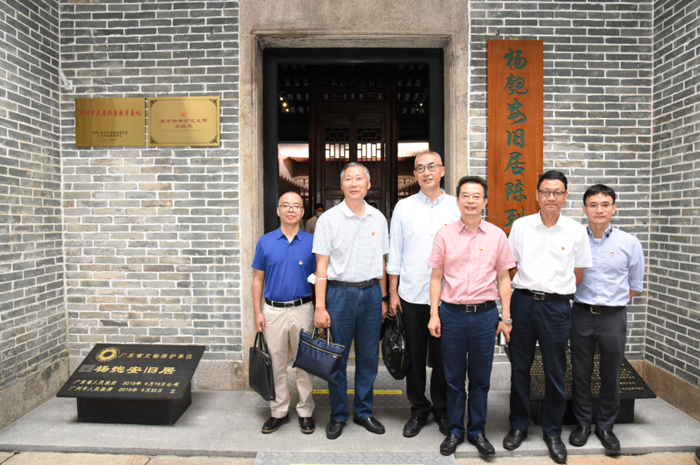星空娱乐-梦想照进现实,起劲成绩未来!